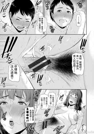 第43頁圖