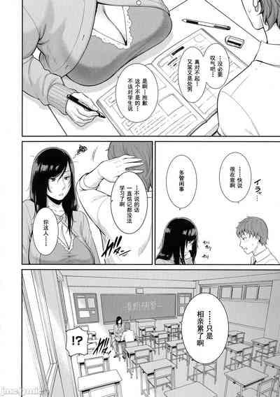第75頁圖