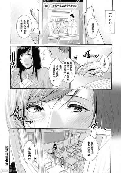 第95頁圖