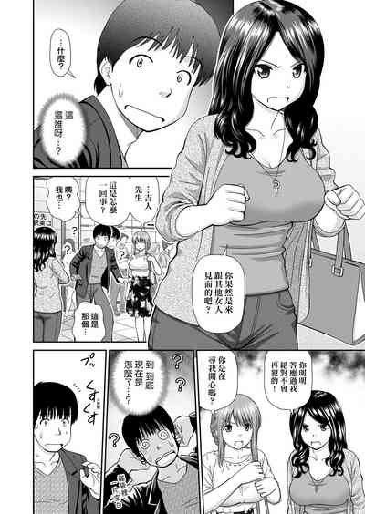 第163頁圖