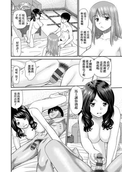 第183頁圖