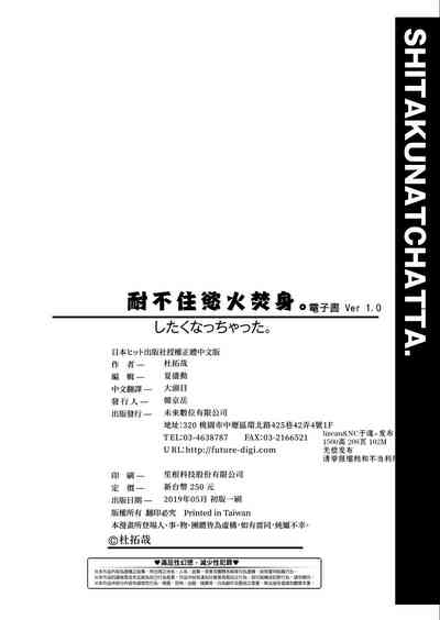 第203頁圖