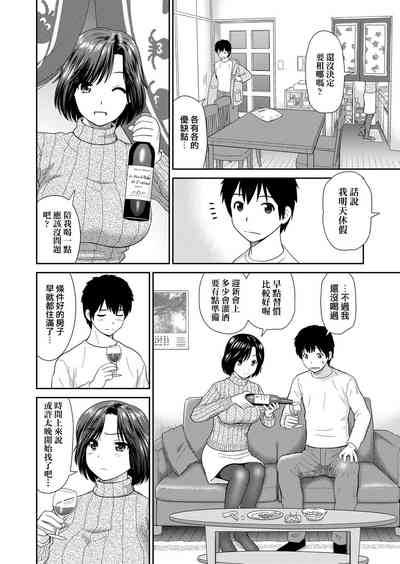 第55頁圖