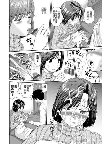 第59頁圖