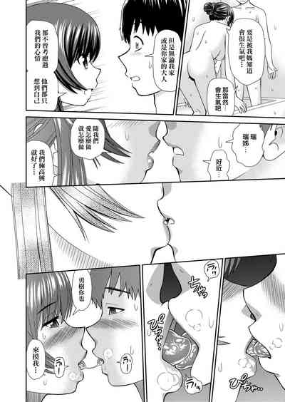 第91頁圖