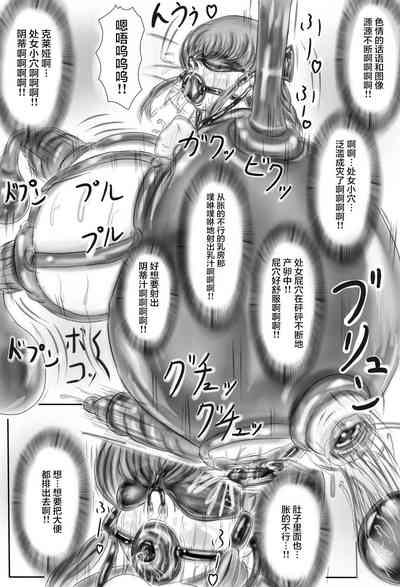 第59页图