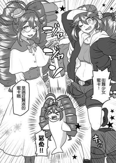 第11頁圖