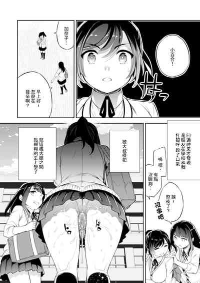 第19页图