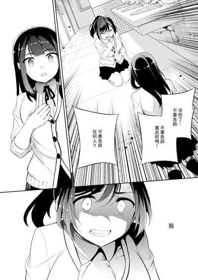 第23页图