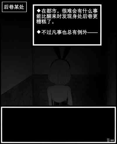 第3页 封面 - HaSM.cc