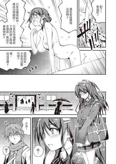 第107页图
