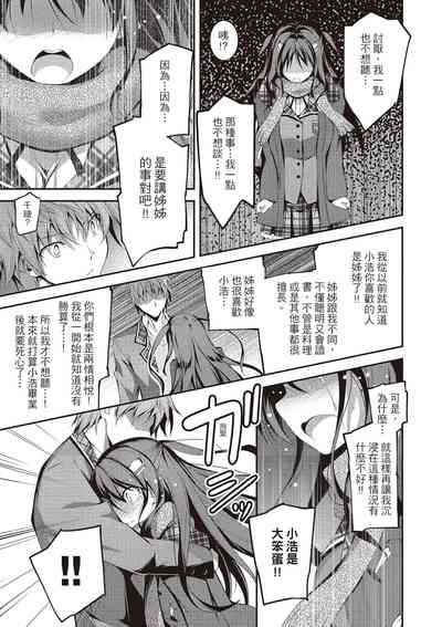 第115页图
