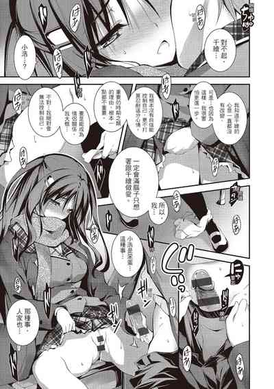 第119页图