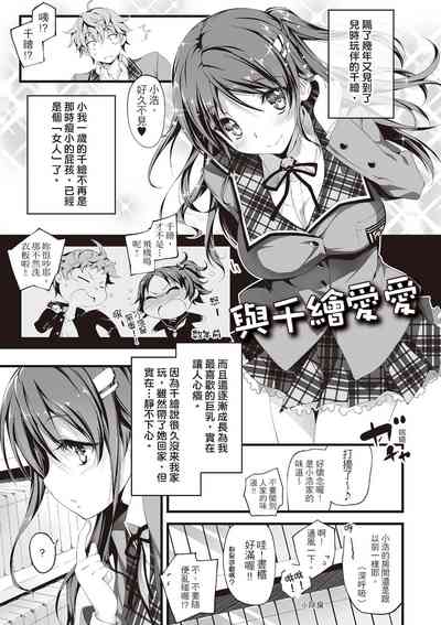第11页图