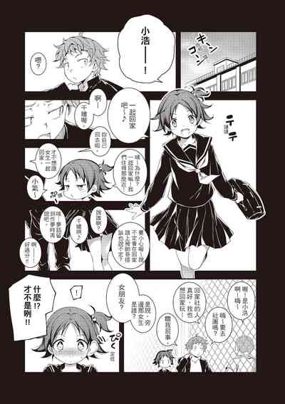第135页图