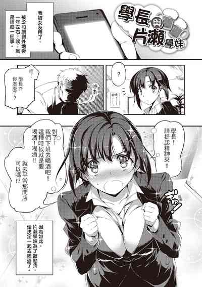 第139页图