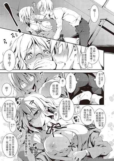 第171页图