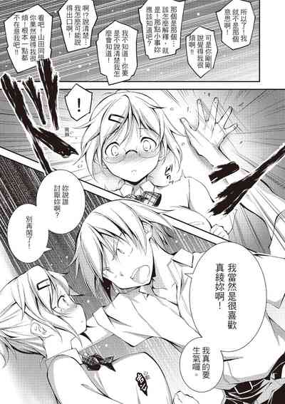 第223页图