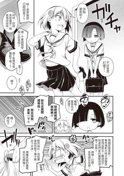 第227页图