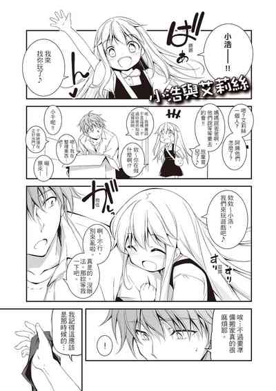 第231页图