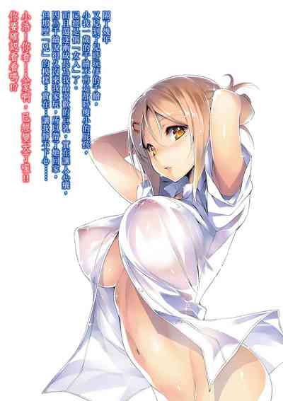 第235页图