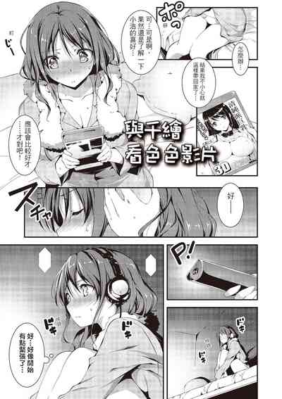 第27页图