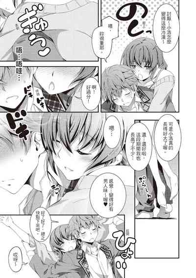 第35页图