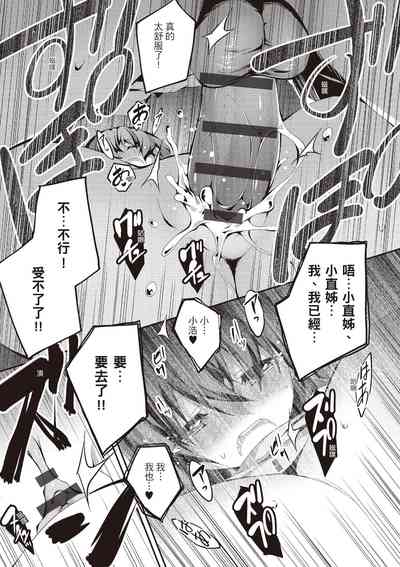 第47页图