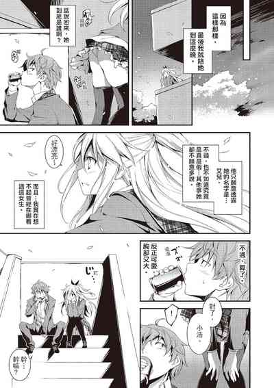 第59页图
