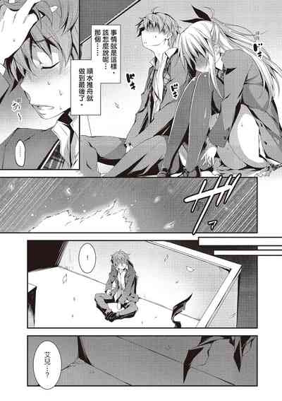 第79页图