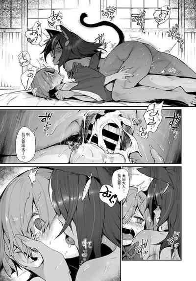 第19頁圖