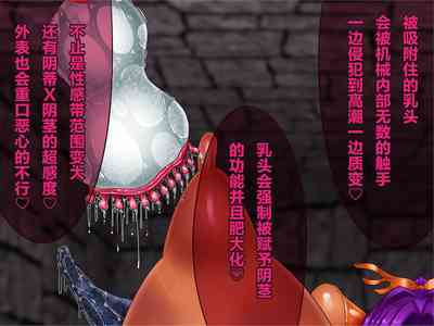 第67页图