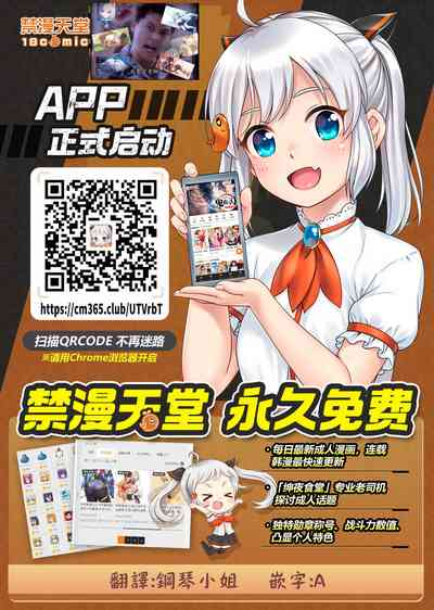 第15页图