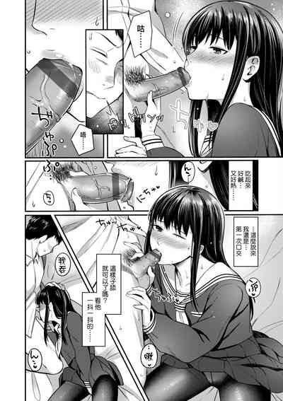 第135頁圖