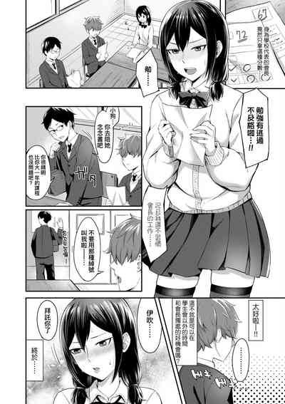 第55頁圖