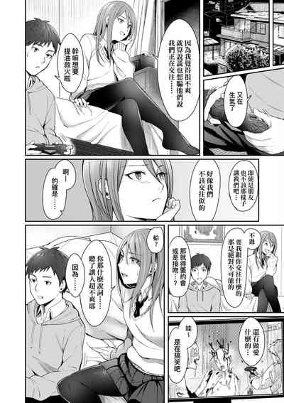 第79頁圖