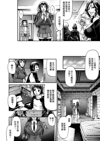 第15页图
