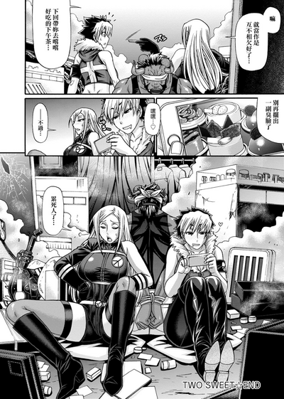 第195页图