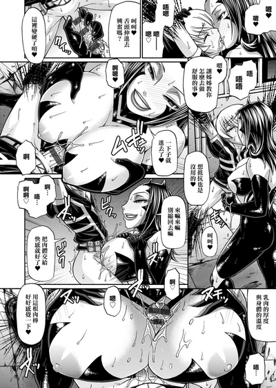 第199页图