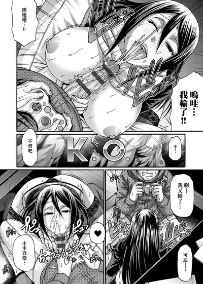 第219页图
