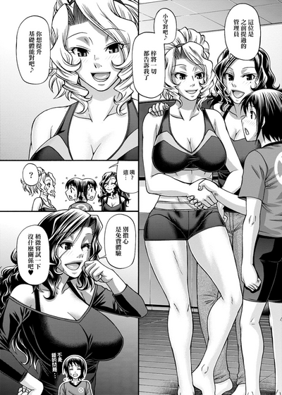 第55页图