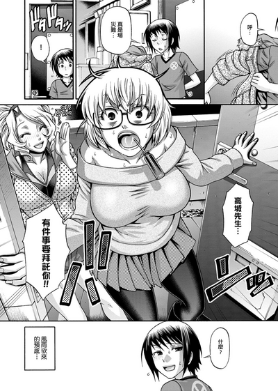 第71页图