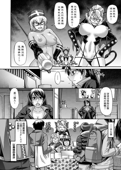 第91页图