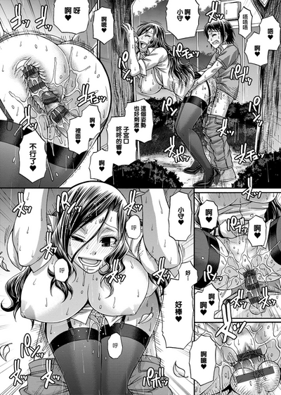 第99页图