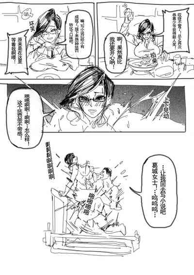 第15頁圖
