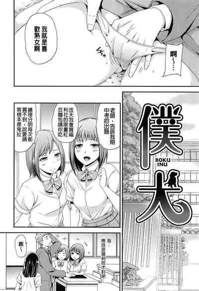 第131页图