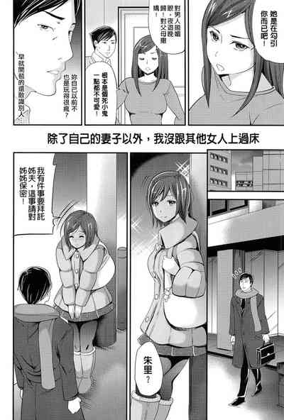 第15页图