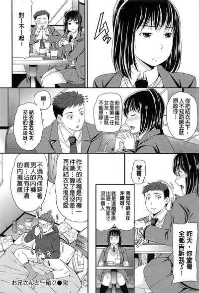 第163页图