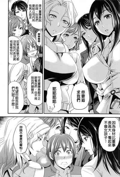 第167页图