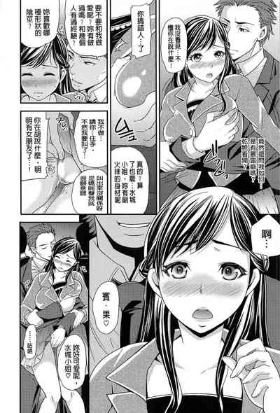 第191页图